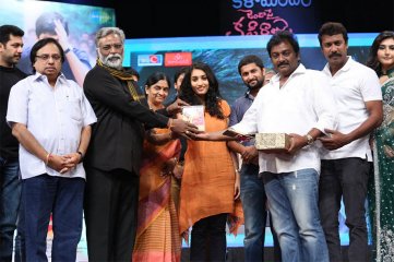 Janda Pai Kapiraju Audio Release